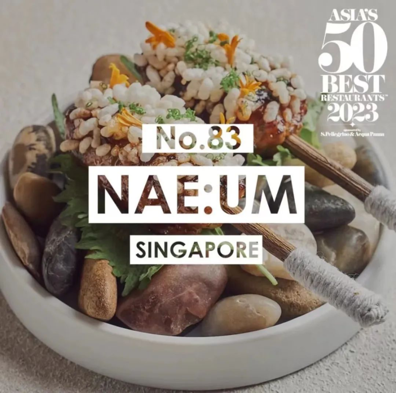 Singapore NAE:UM: Korean Menu Interprets Pure Deliciousness - TastyTrip ...